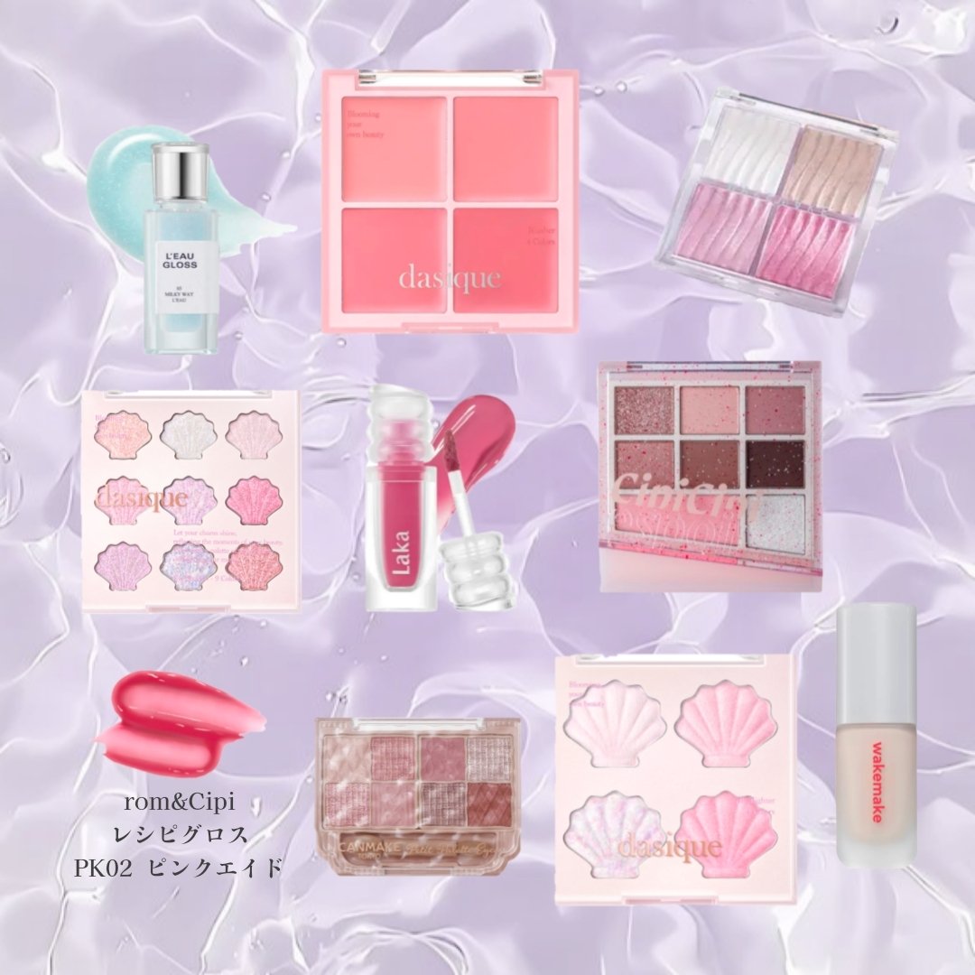 CipiCipi×espoir リアルアイパレット オールニュー ソウルベージュ/CipiCipi/アイシャドウパレットを使ったクチコミ（2枚目）