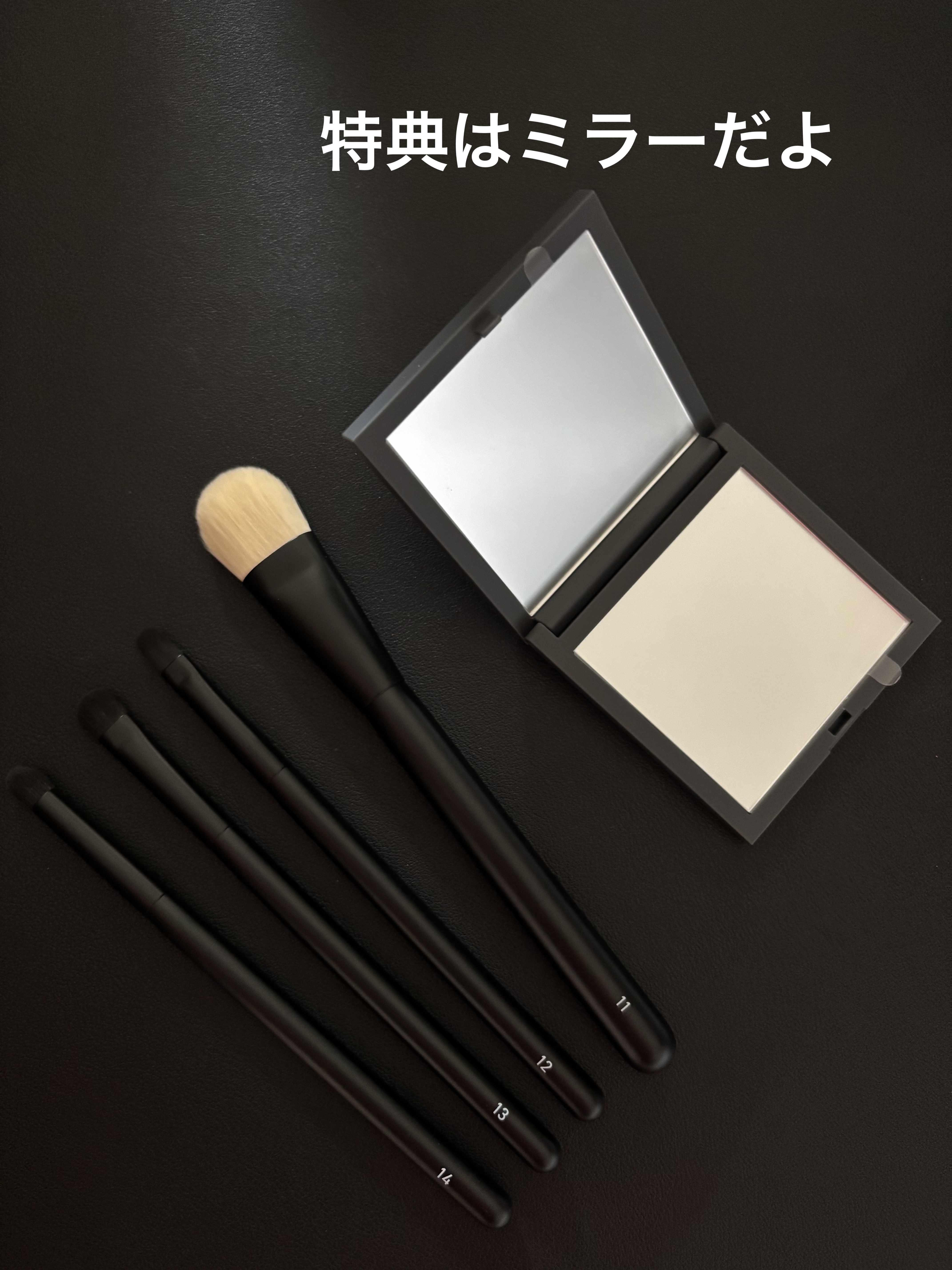 SOYO エクセレンス 4アディショナル （4本）/SOYO/メイクブラシを使ったクチコミ（2枚目）