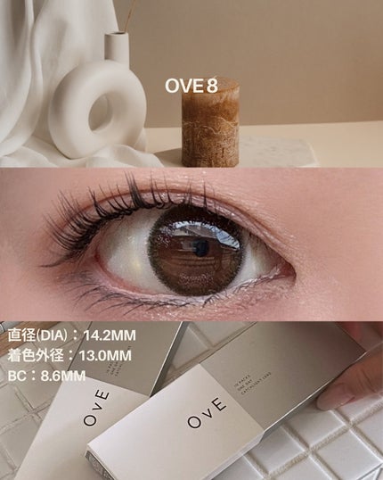 OvE(オヴィ) 1day/OvE/ワンデー(1DAY)カラコンを使ったクチコミ(3枚目)