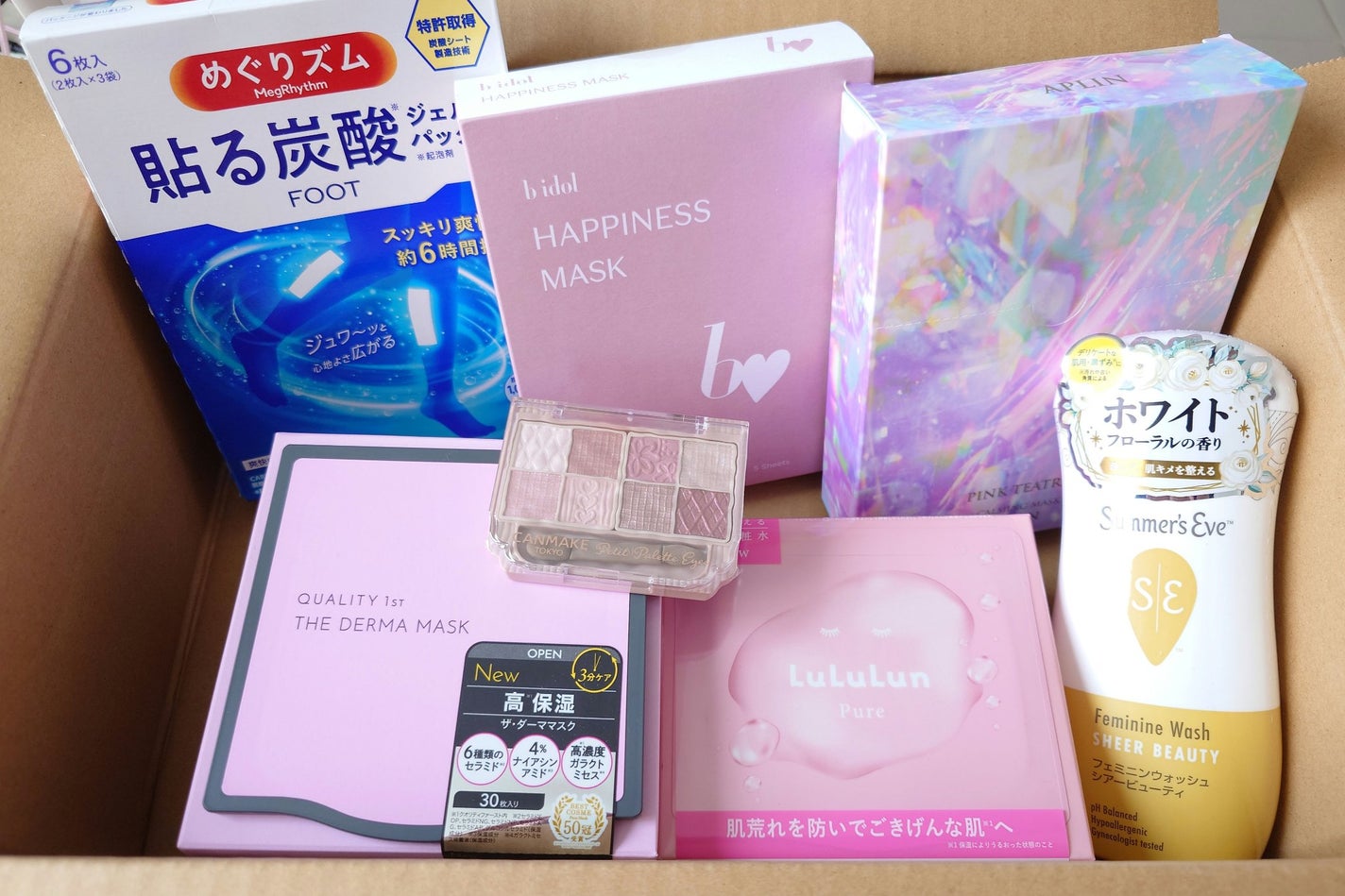 ちあこ on LIPS 「LIPS購入品✨パック爆買いしてみた😁ちょっとづつ使用感レビュ..」(1枚目)