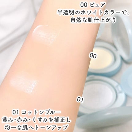 ジューシーベリープランピングリップオイル/TOCOBO/リップグロスを使ったクチコミ(9枚目)