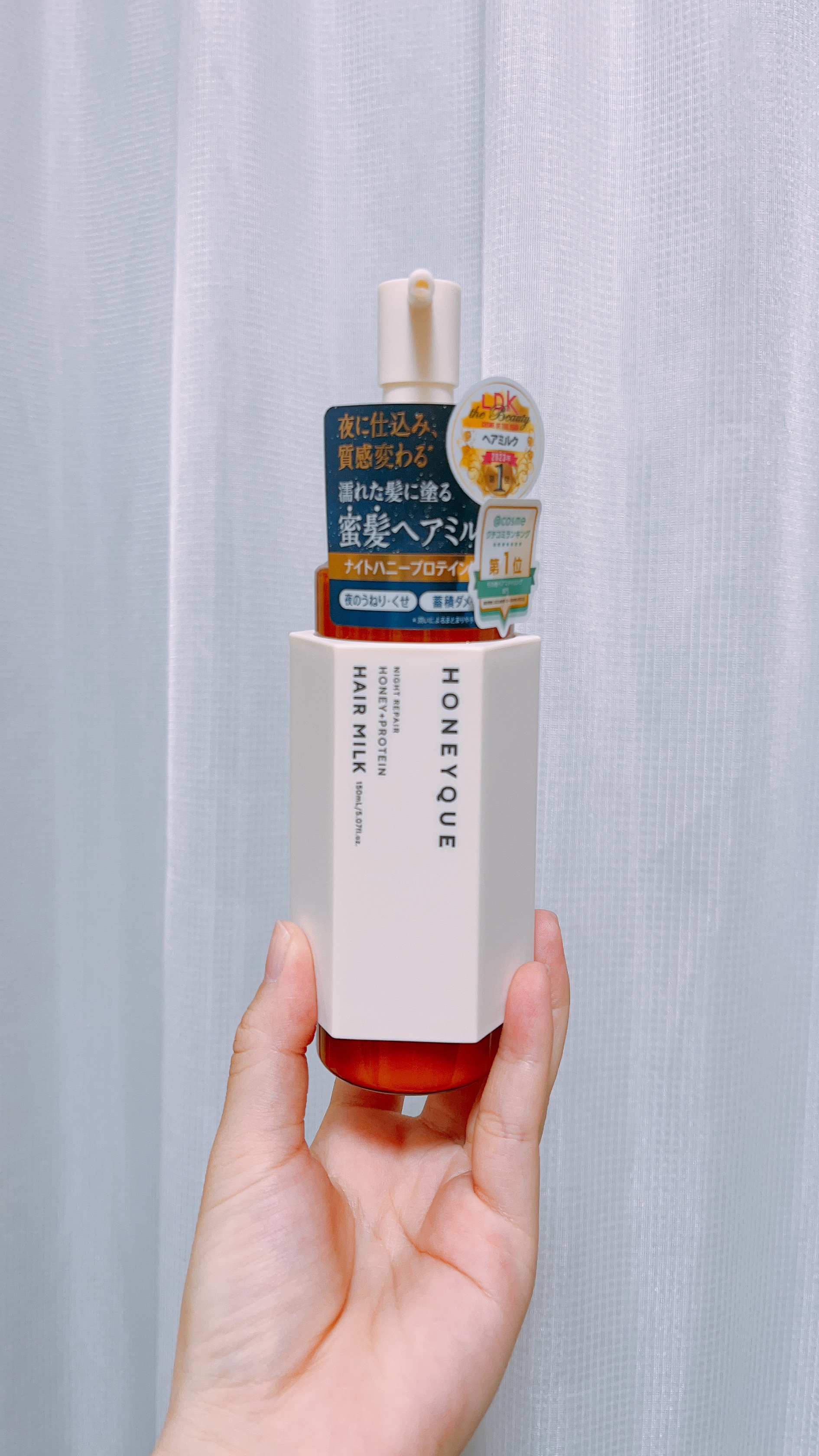 ナイトリペア 2WAY ヘアミルク モイスト/ハニーク/ヘアミルクを使ったクチコミ（1枚目）