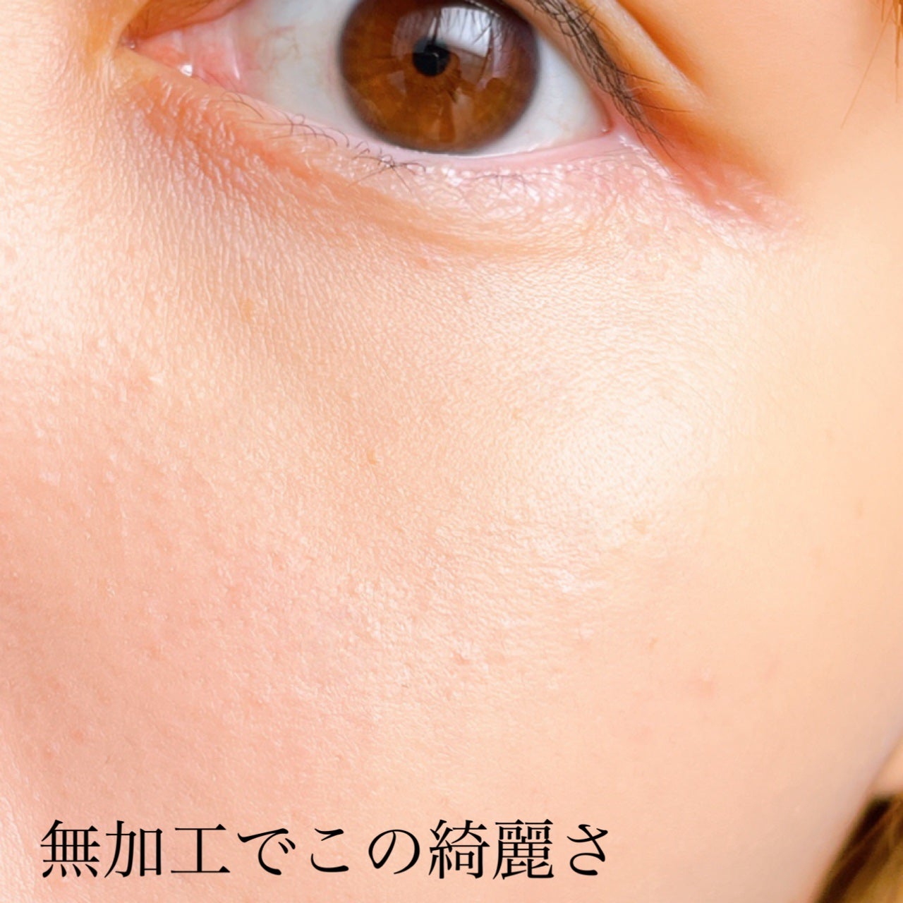 モイストラボ ハイカバー薬用美白BBクリーム/Moist Labo/BBクリームを使ったクチコミ(4枚目)