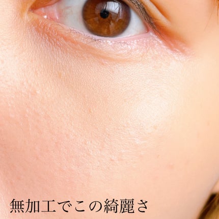 モイストラボ ハイカバー薬用美白BBクリーム/Moist Labo/BBクリームを使ったクチコミ(4枚目)