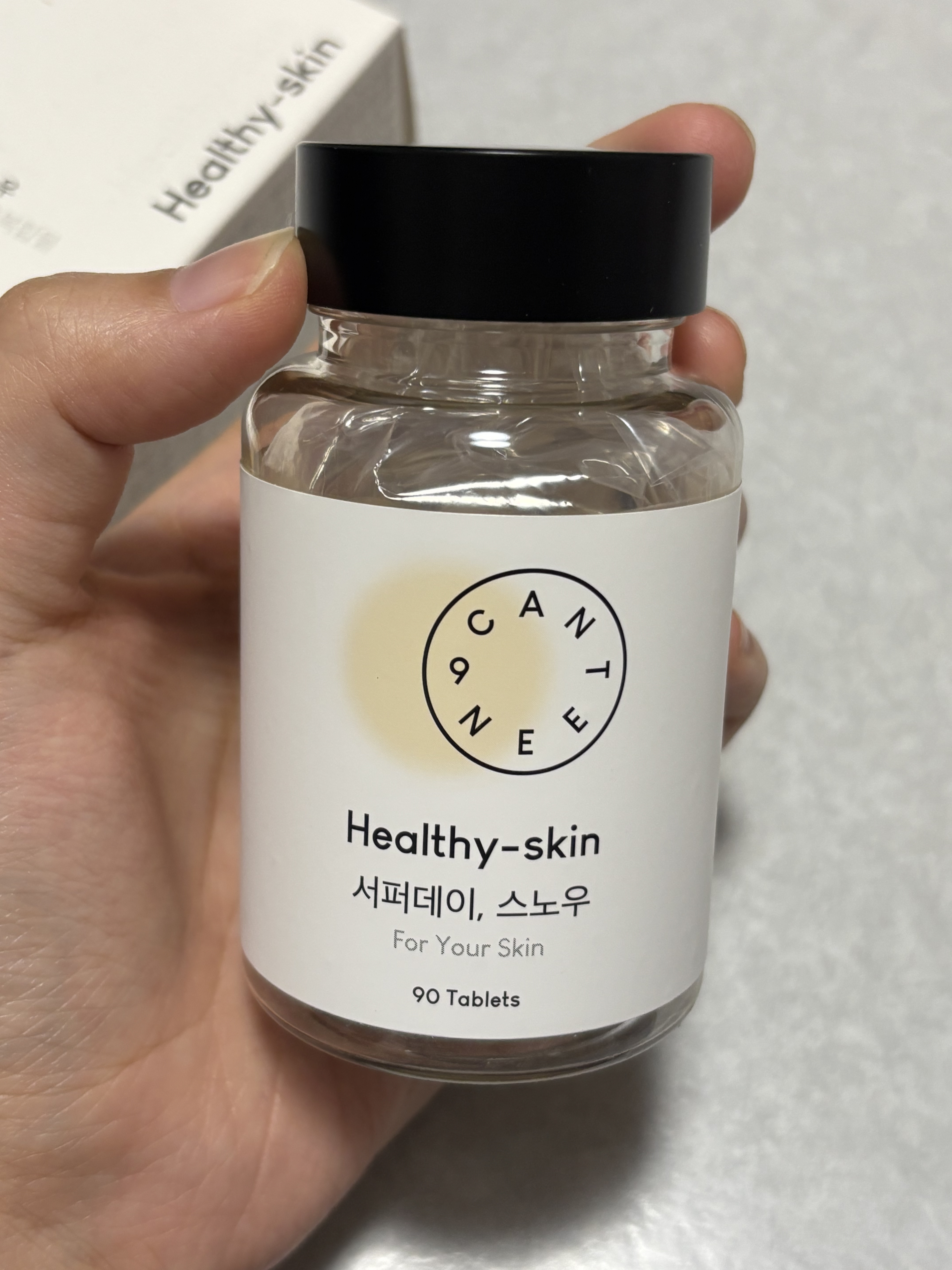 サファーデイ スノー/canteen9/美容サプリメントを使ったクチコミ（2枚目）