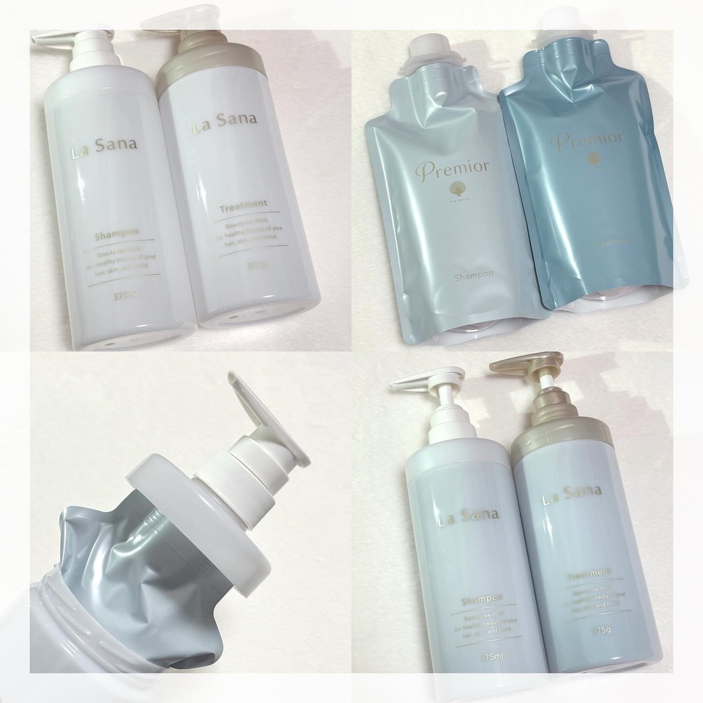 ラサーナ プレミオール シャンプー/トリートメント/ラサーナ/シャンプー・コンディショナーを使ったクチコミ(2枚目)