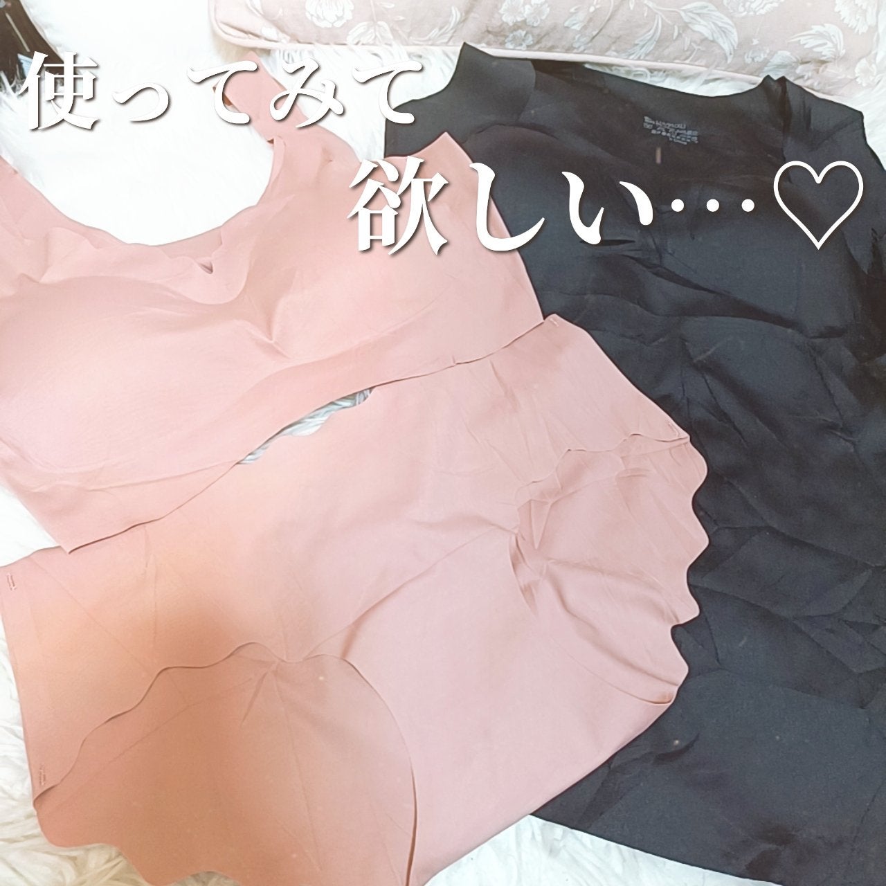 nakari ðŒ on LIPS ãDeardorisðŒð«ïž24Hå¿«é©!æŒå€å
Œçšãã€ããã©è²ä¹³ã·ã§..ãïŒ6æç®ïŒ