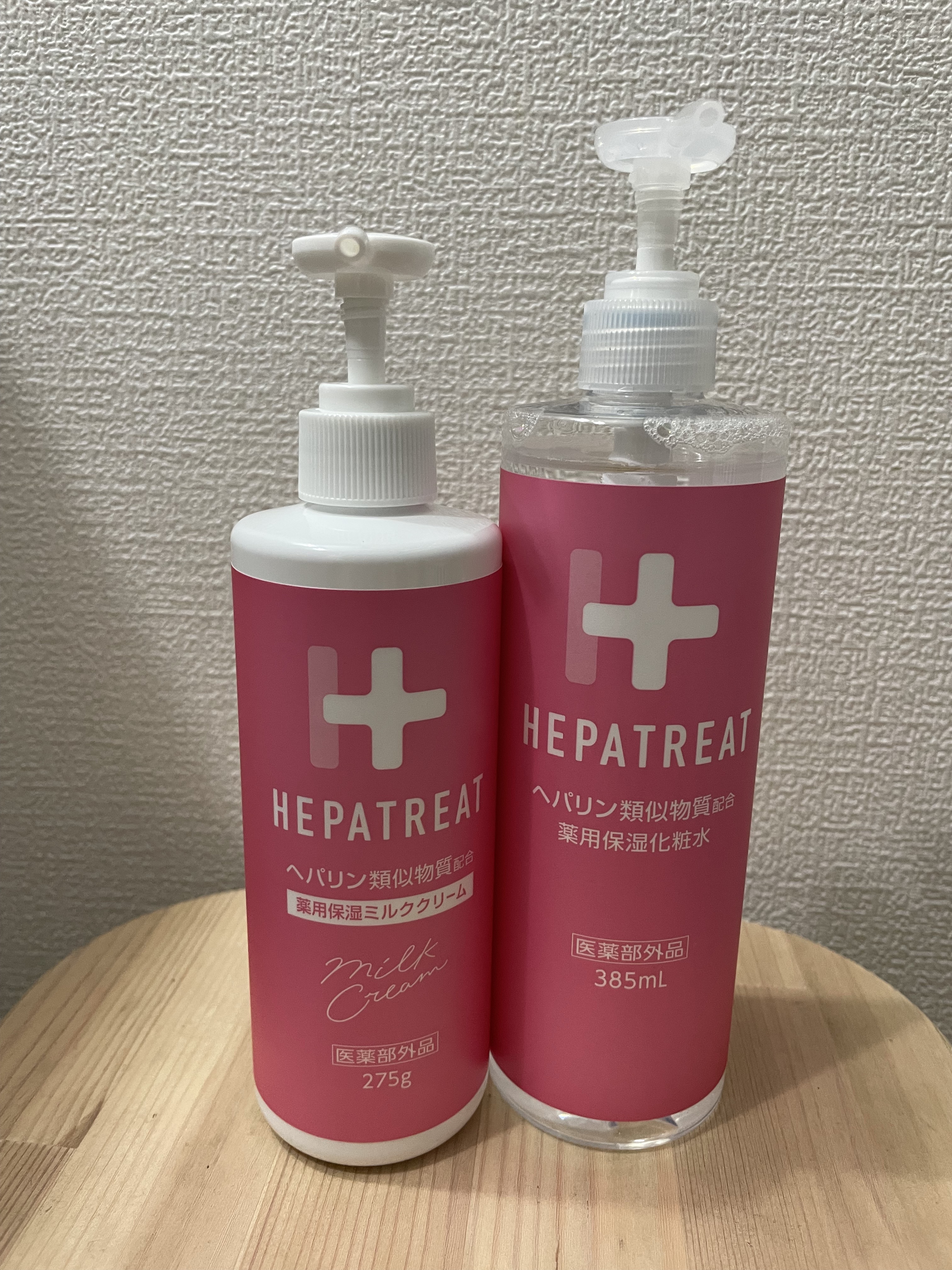 ヘパトリート 薬用保湿ミルククリーム/ゼトックスタイル/ボディクリームを使ったクチコミ（1枚目）