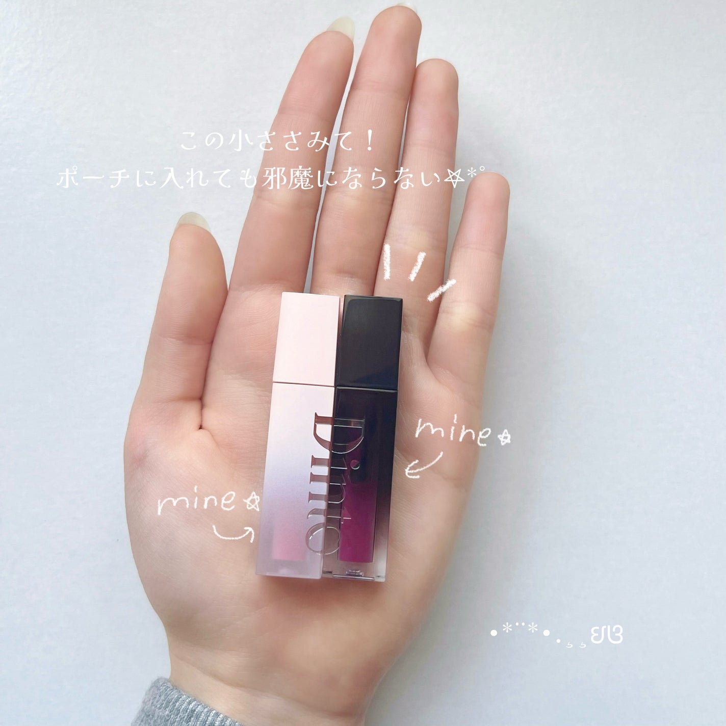 ブラーグロイリップティント/Dinto/リップティントを使ったクチコミ(4枚目)