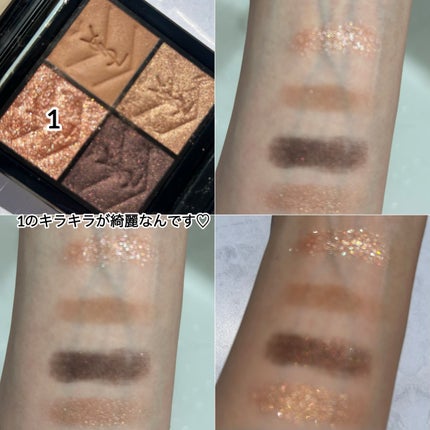 クチュール ミニ クラッチ/YVES SAINT LAURENT BEAUTE/アイシャドウパレットを使ったクチコミ(6枚目)