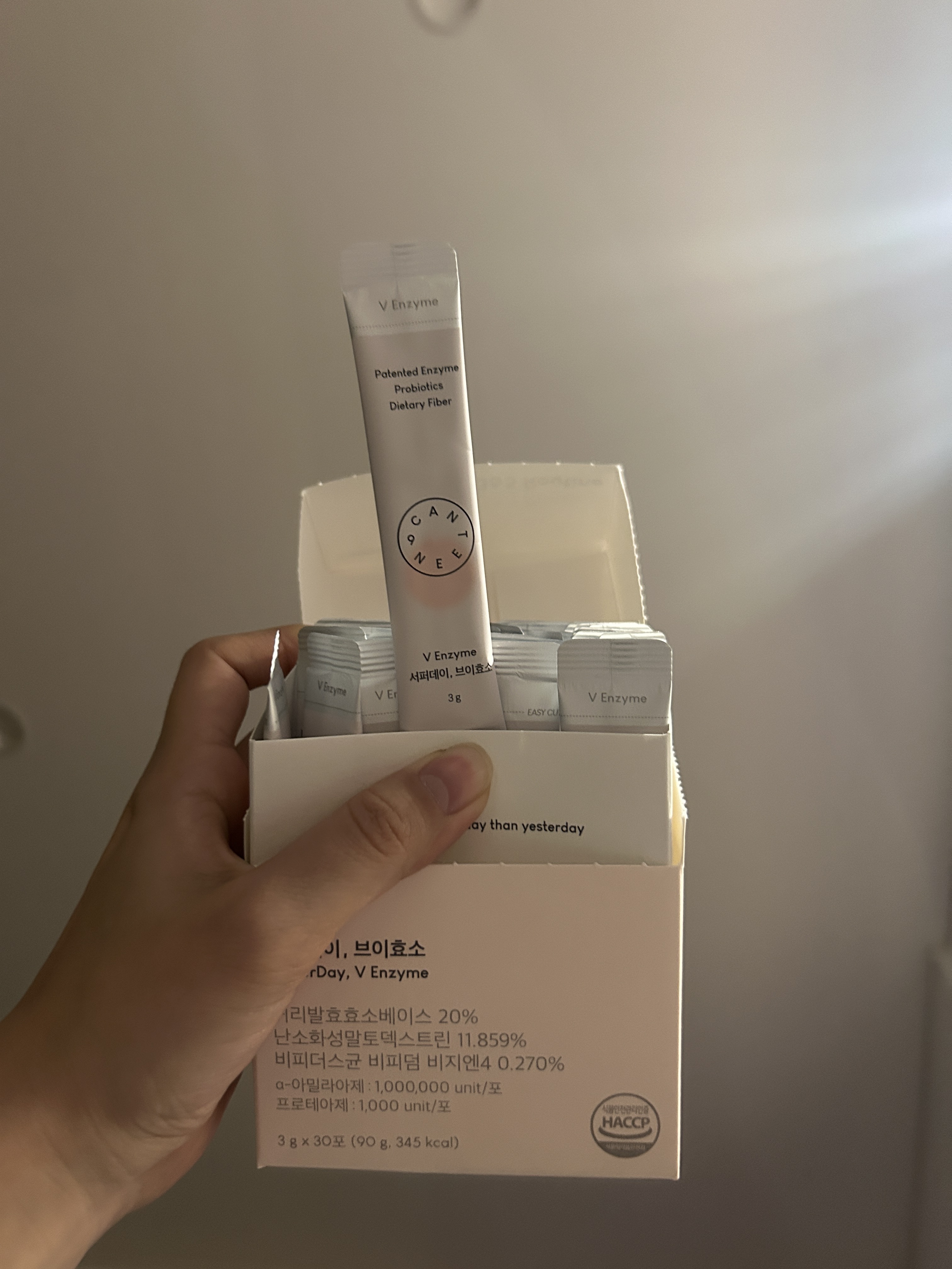 サファーデイ V酵素/canteen9/ボディサプリメントを使ったクチコミ（1枚目）