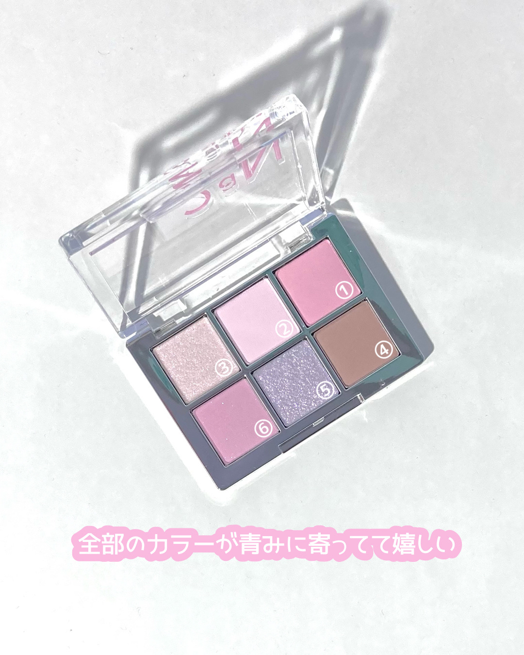 ベターミーアイパレット/2aN/マルチパレットを使ったクチコミ（2枚目）