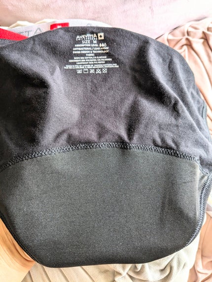 コスメ大好き☆きらら on LIPS 「コエタスのモニターキャンペーンでいただいた、Avevitta(..」(4枚目)