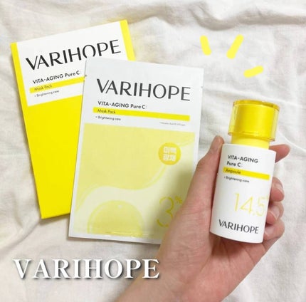 ïŒãã€ãºãã¥ã¢ãã¿ãã³Cã¢ã³ãã«/VARI:HOPE/çŸå®¹æ¶²ã䜿ã£ãã¯ãã³ãïŒ1æç®ïŒ