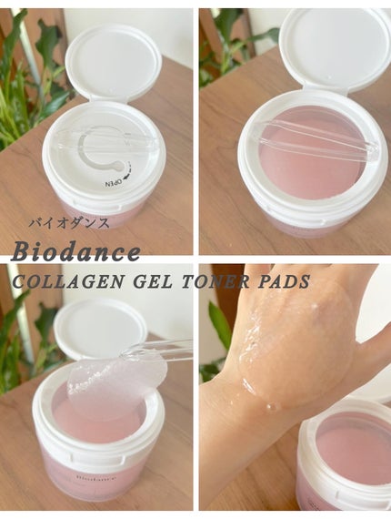 を使ったクチコミ(3枚目)