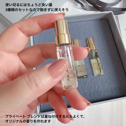 プライベート ブレンド ディスカバリー コフレ 1/TOM FORD BEAUTY/その他キットセットを使ったクチコミ(5枚目)