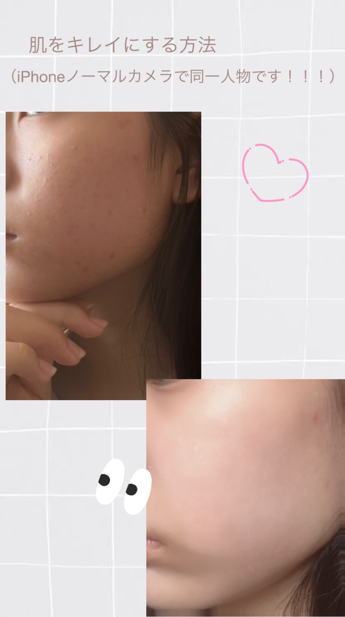 マイルドクレンジング オイル/ファンケル/オイルクレンジングを使ったクチコミ（1枚目）