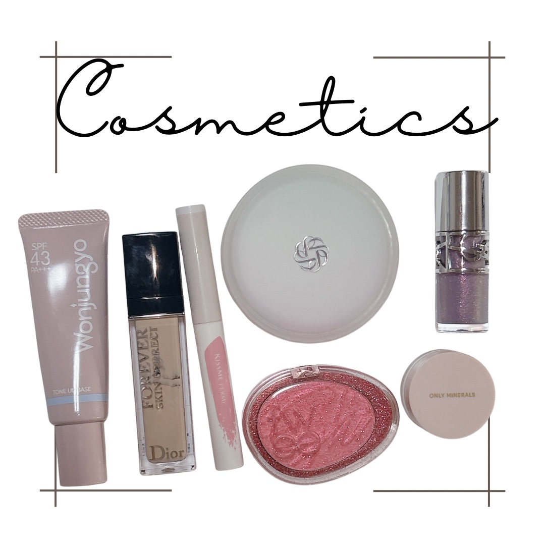 ミネラルピグメント/ONLY MINERALS/単色アイシャドウを使ったクチコミ（2枚目）