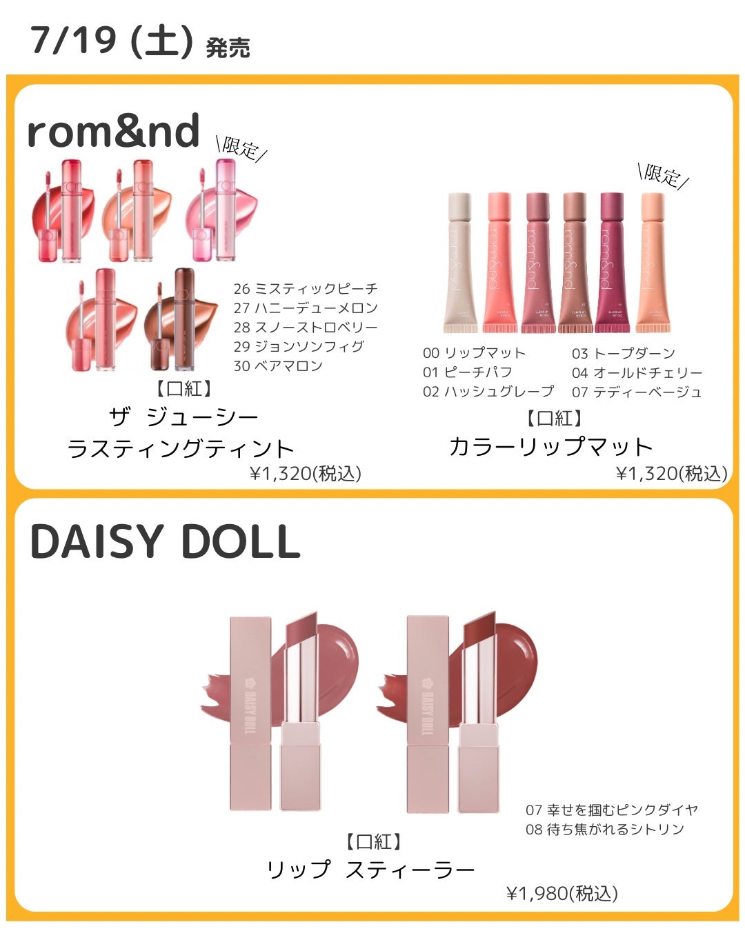 スポットメンテパウダー/muice/プレストパウダーを使ったクチコミ(8枚目)