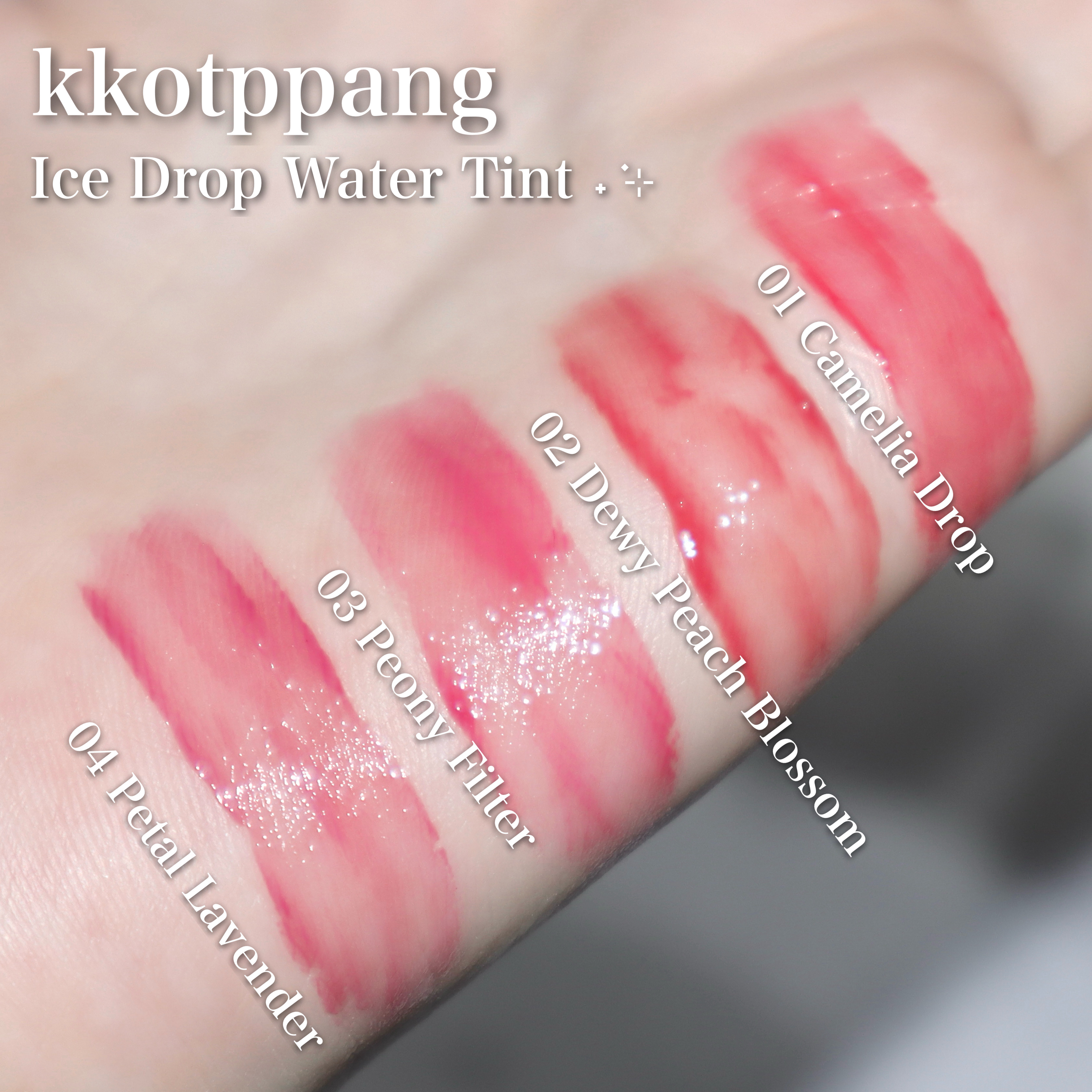 アイスドロップウォーターティント/kkotppang/リップティントを使ったクチコミ（3枚目）