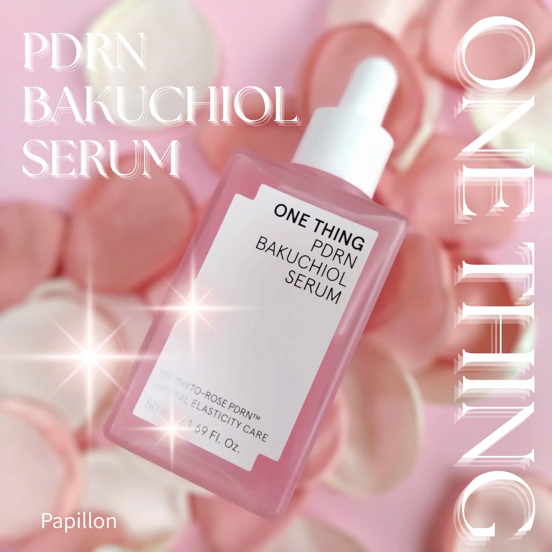 PDRNバクチオールセラム/ONE THING/美容液を使ったクチコミ（1枚目）