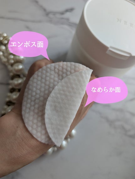 デイリートナーパッド/NEEDLY/トナーパッドを使ったクチコミ(5枚目)