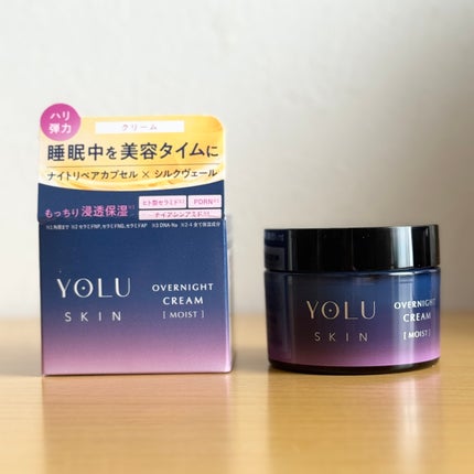 ヨル スキン オーバーナイトクリーム モイスト/YOLU/フェイスクリームを使ったクチコミ(1枚目)