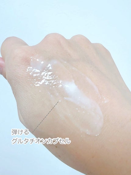 スージングリペア トーニングクリーム/ダーマファーム/フェイスクリームを使ったクチコミ(4枚目)