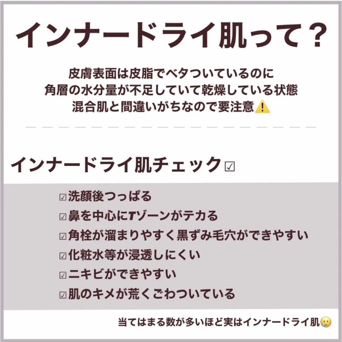 リペア薬用保湿化粧水 とてもしっとり/コラージュリペア/化粧水を使ったクチコミ（2枚目）