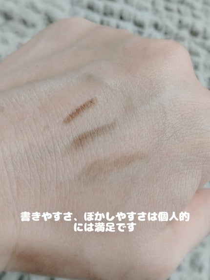 くうたろ on LIPS 「DAISOパトロール🥹アイブロウペンシル、自分にあうやつ探して..」(3枚目)