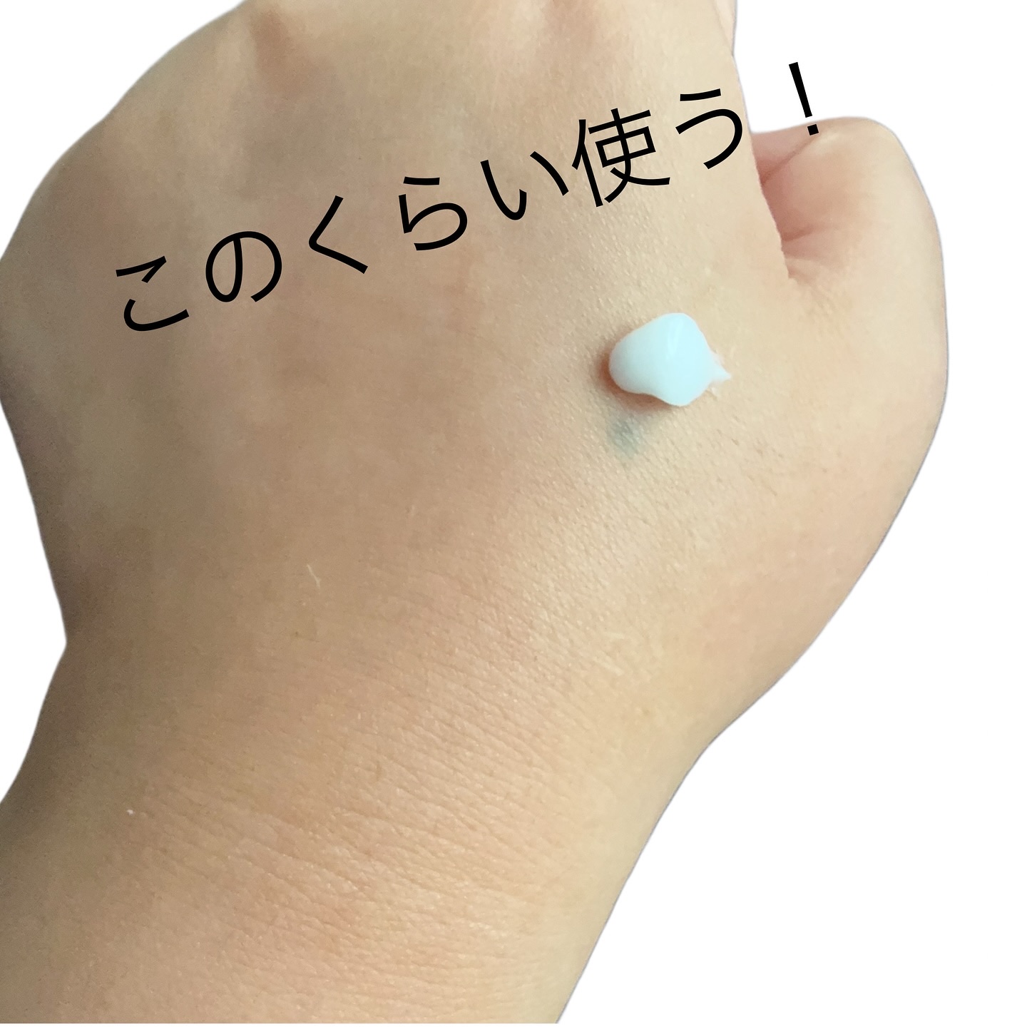 アピュー ウォーターロック アゼケア プライマー/A’pieu/化粧下地を使ったクチコミ（2枚目）