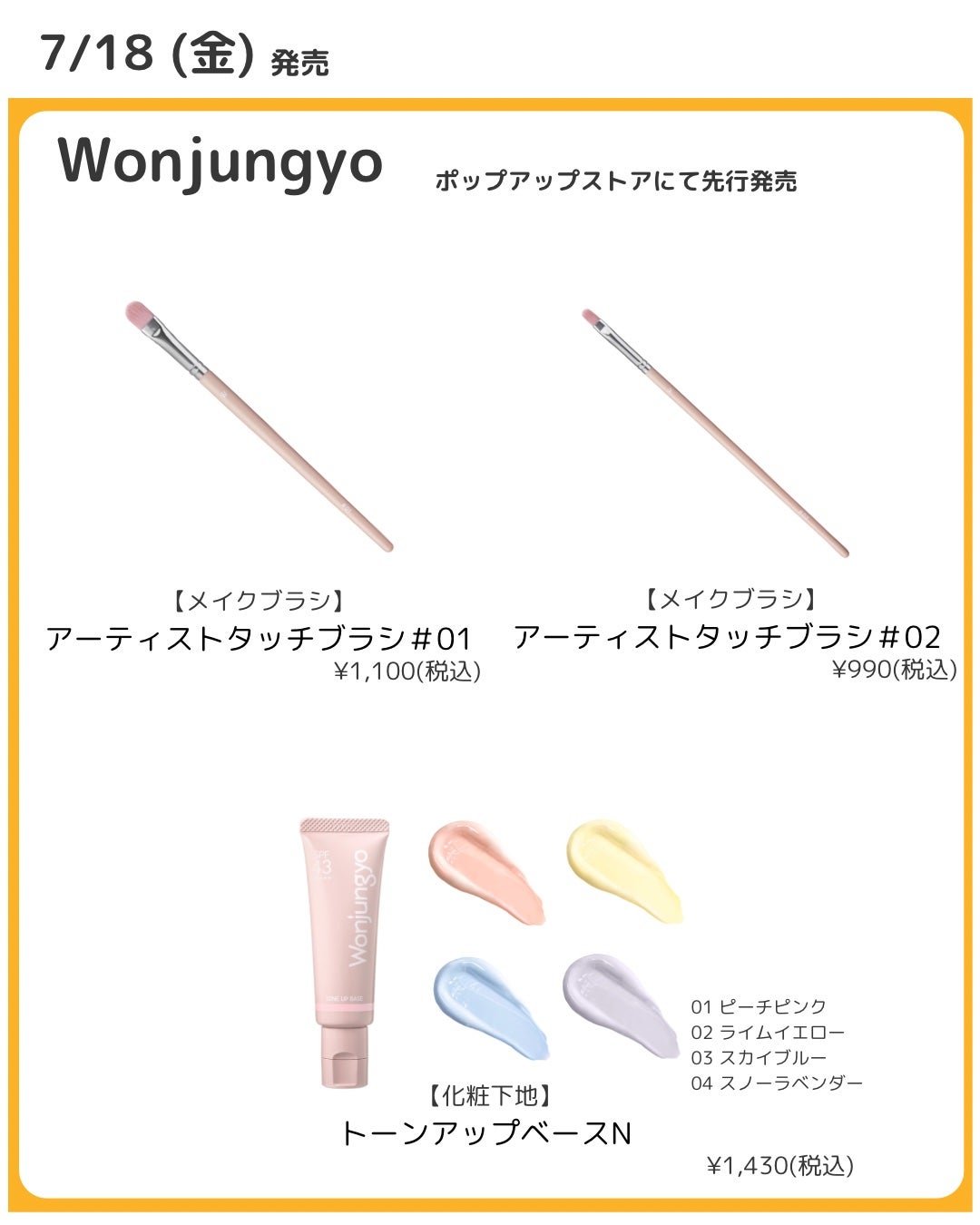 スポットメンテパウダー/muice/プレストパウダーを使ったクチコミ(5枚目)