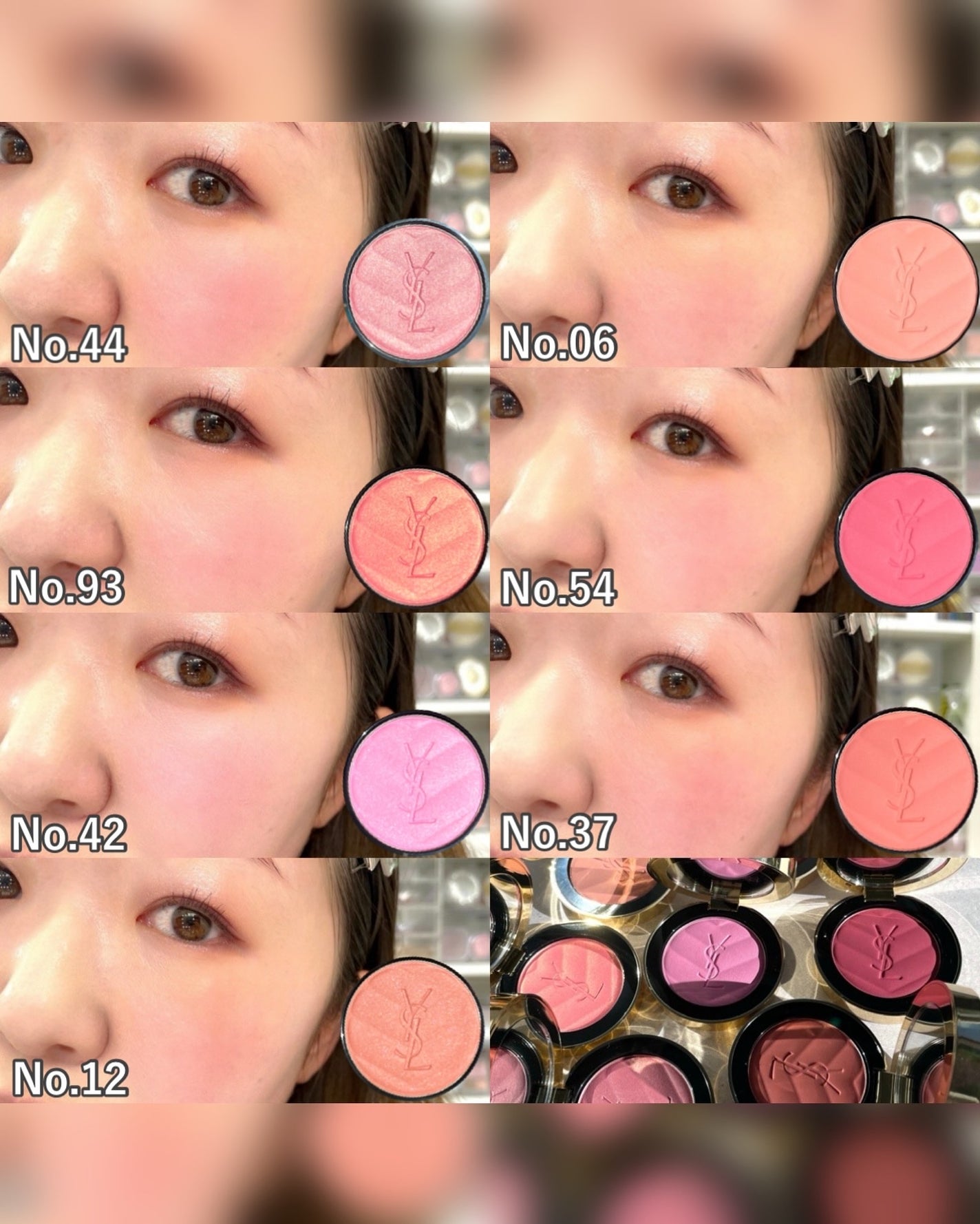 YSL メイクミーブラッシュ パウダー/YVES SAINT LAURENT BEAUTE/パウダーチークを使ったクチコミ(8枚目)