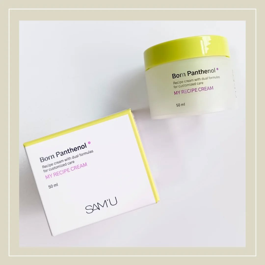 ボーンパンテノールマイレシピクリーム/SAM'U/フェイスクリームを使ったクチコミ（1枚目）