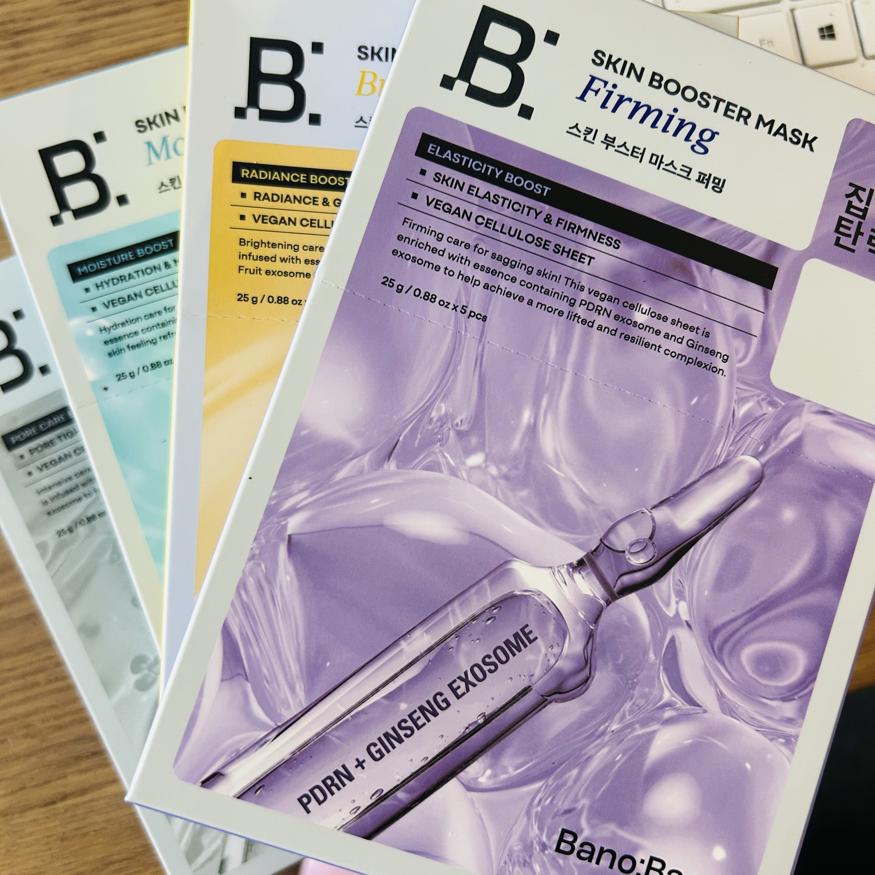 スキンブースターマスクモイスチャー/BANOBAGI/シートマスク・パックを使ったクチコミ（1枚目）