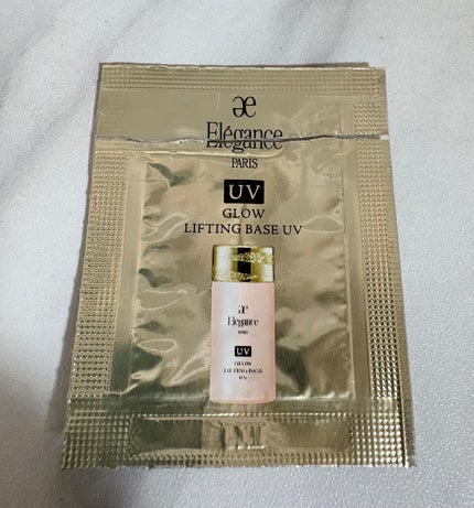 グロウリフティング ベース UV /Elégance/化粧下地を使ったクチコミ(1枚目)