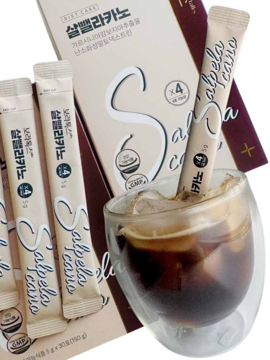 ダイエットSコーヒー/PRUMWELLNESS/ドリンクを使ったクチコミ（1枚目）