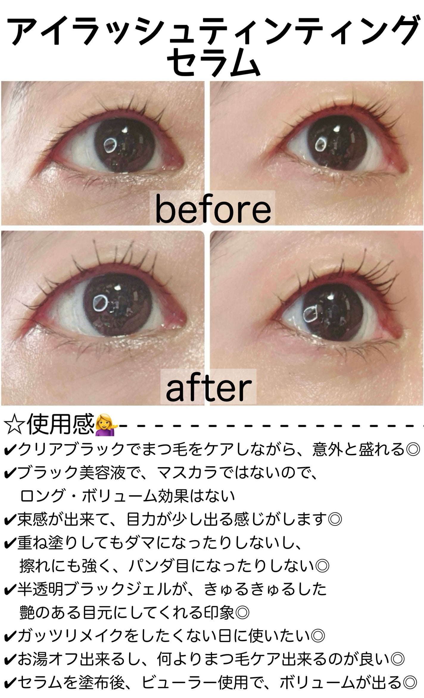 シルクリペアネイルクリーム/COSNORI/ネイルオイル・トリートメントを使ったクチコミ(4枚目)