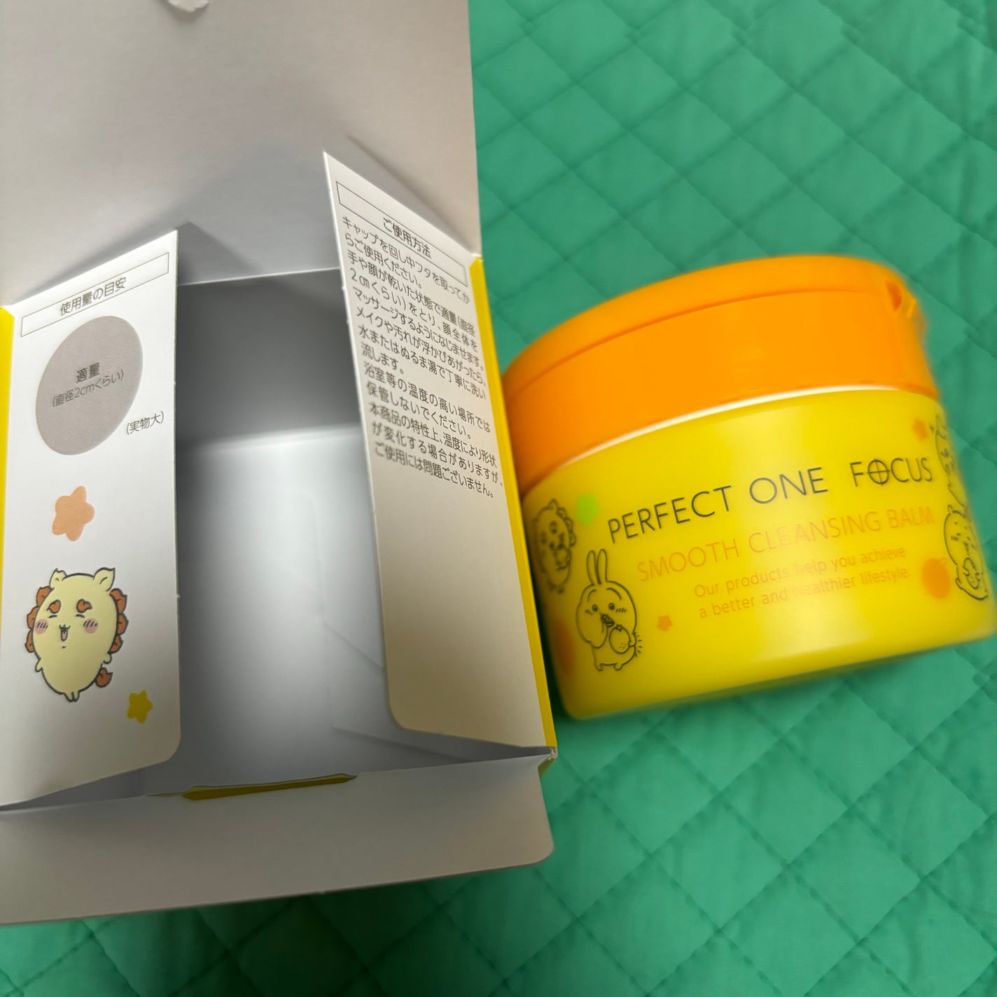 スムースクレンジングバーム/PERFECT ONE FOCUS/クレンジングバームを使ったクチコミ(4枚目)