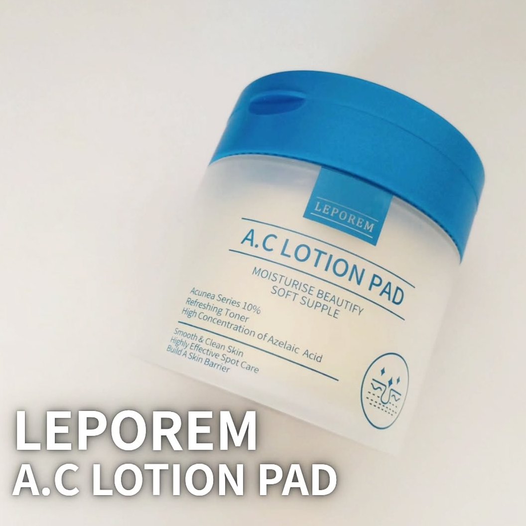 アゼライン酸 トナーパッド/LEPOREM/トナーパッドを使ったクチコミ（1枚目）