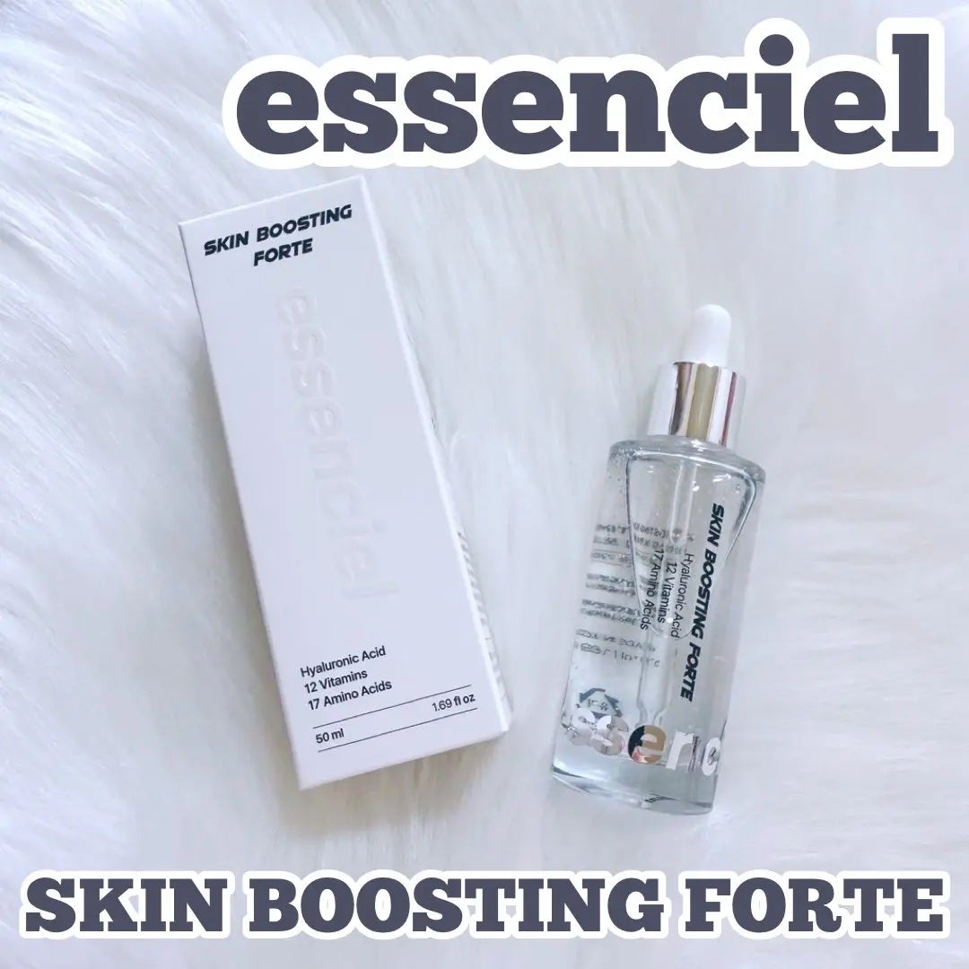 スキンブースティングフォルテセラム/essenciel/美容液を使ったクチコミ(1枚目)