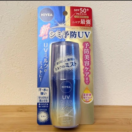 ニベアUV ディーププロテクト&ケア ミルクミスト/ニベア/日焼け止めミスト・スプレーを使ったクチコミ(1枚目)