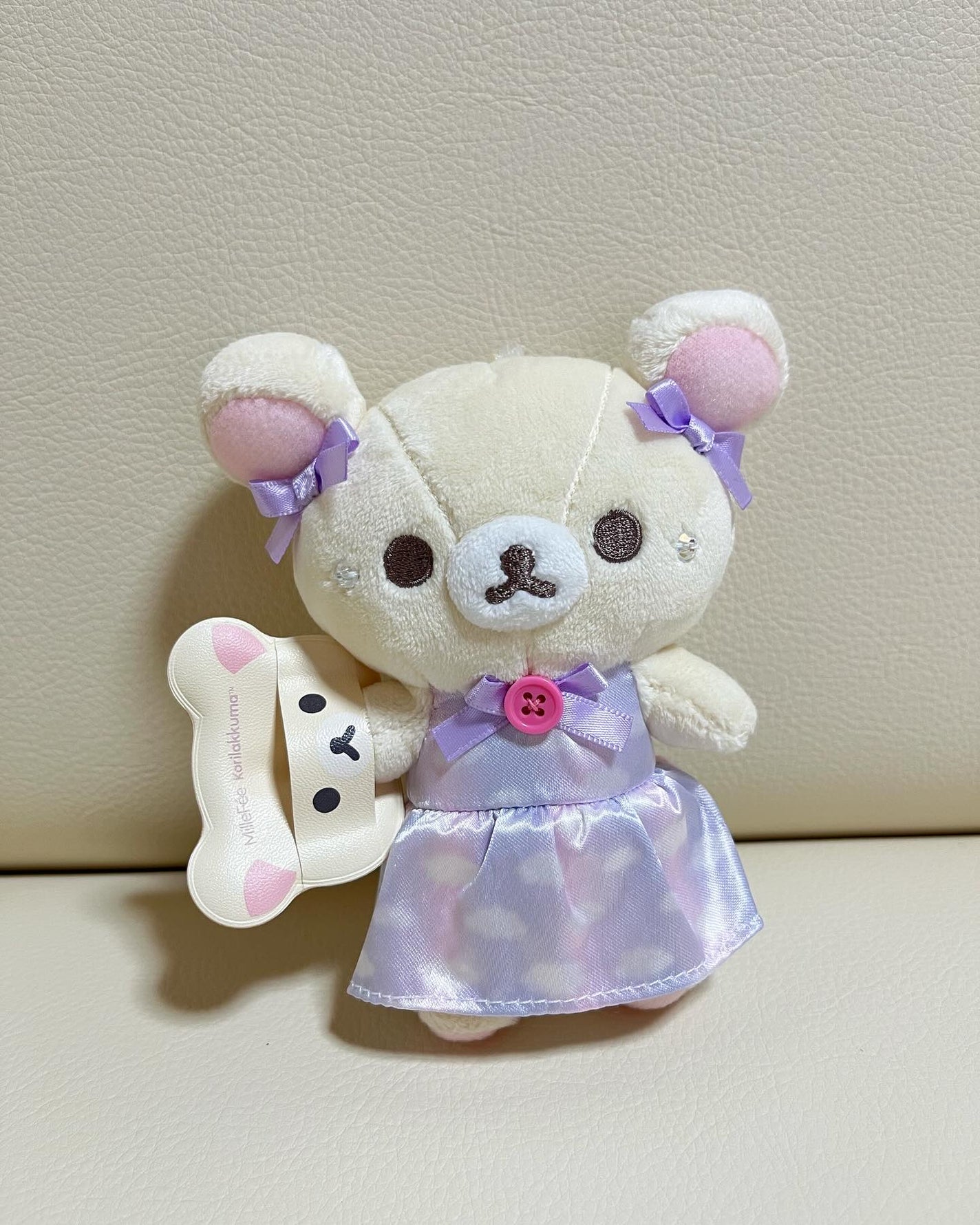 リラックマパフシリーズ コンプリートBOX/MilleFée/その他キットセットを使ったクチコミ(4枚目)