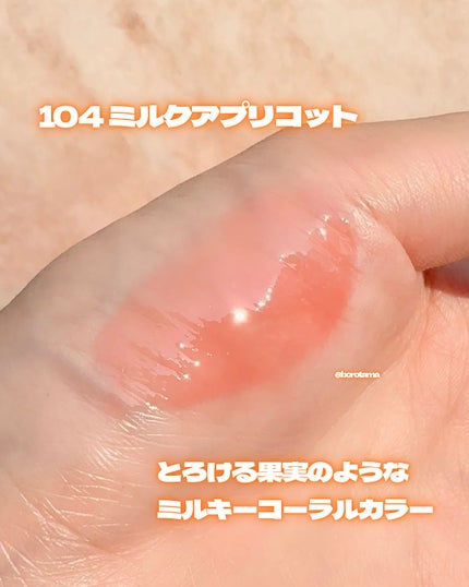 ガラスプランパー/CipiCipi/リッププランパーを使ったクチコミ(9枚目)