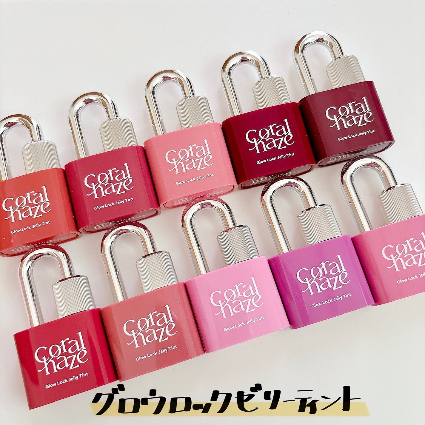 ボリューマイジングフォンデュリップ/Coralhaze/口紅を使ったクチコミ(2枚目)