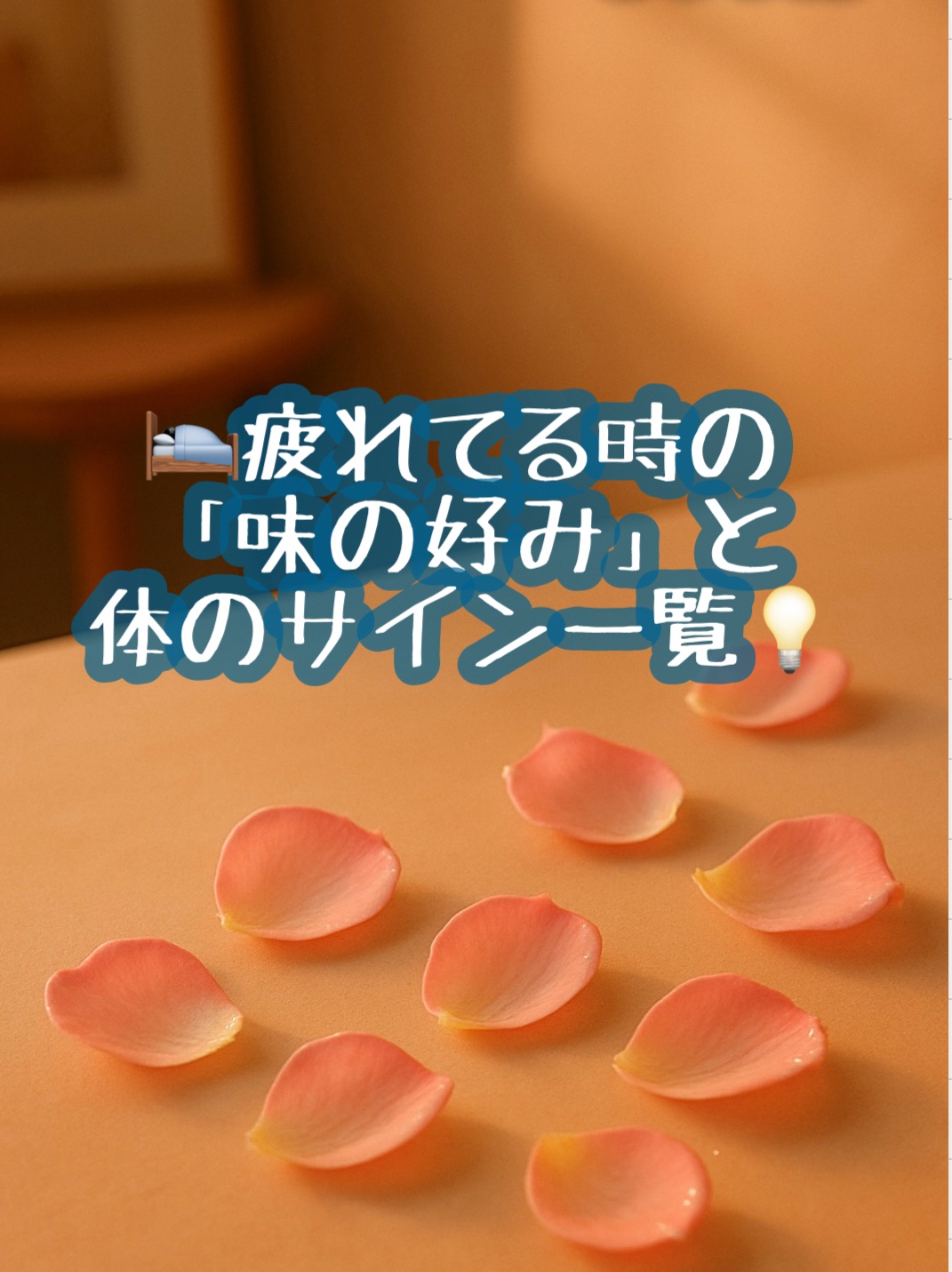 チョコラBBローヤル2/チョコラBB/美容ドリンクを使ったクチコミ（1枚目）