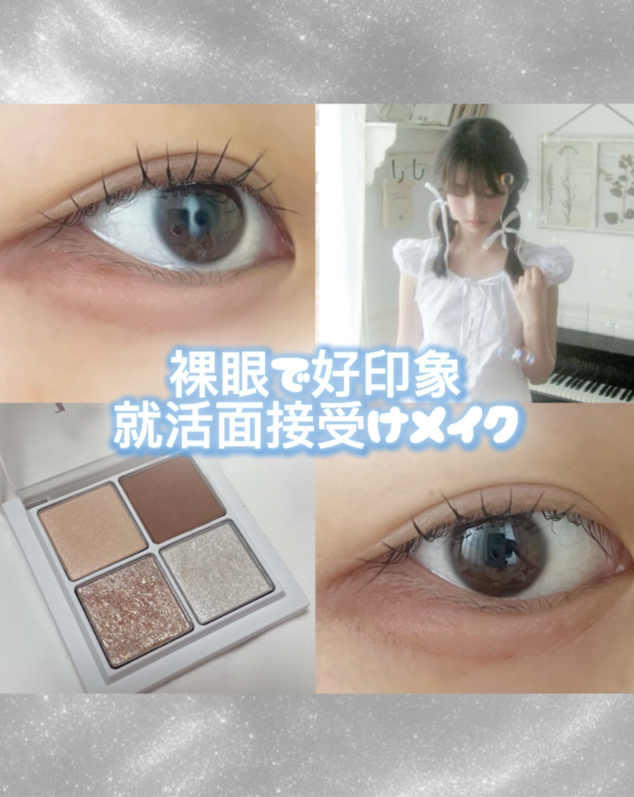 パウダー チーク/ちふれ/パウダーチークを使ったクチコミ（1枚目）