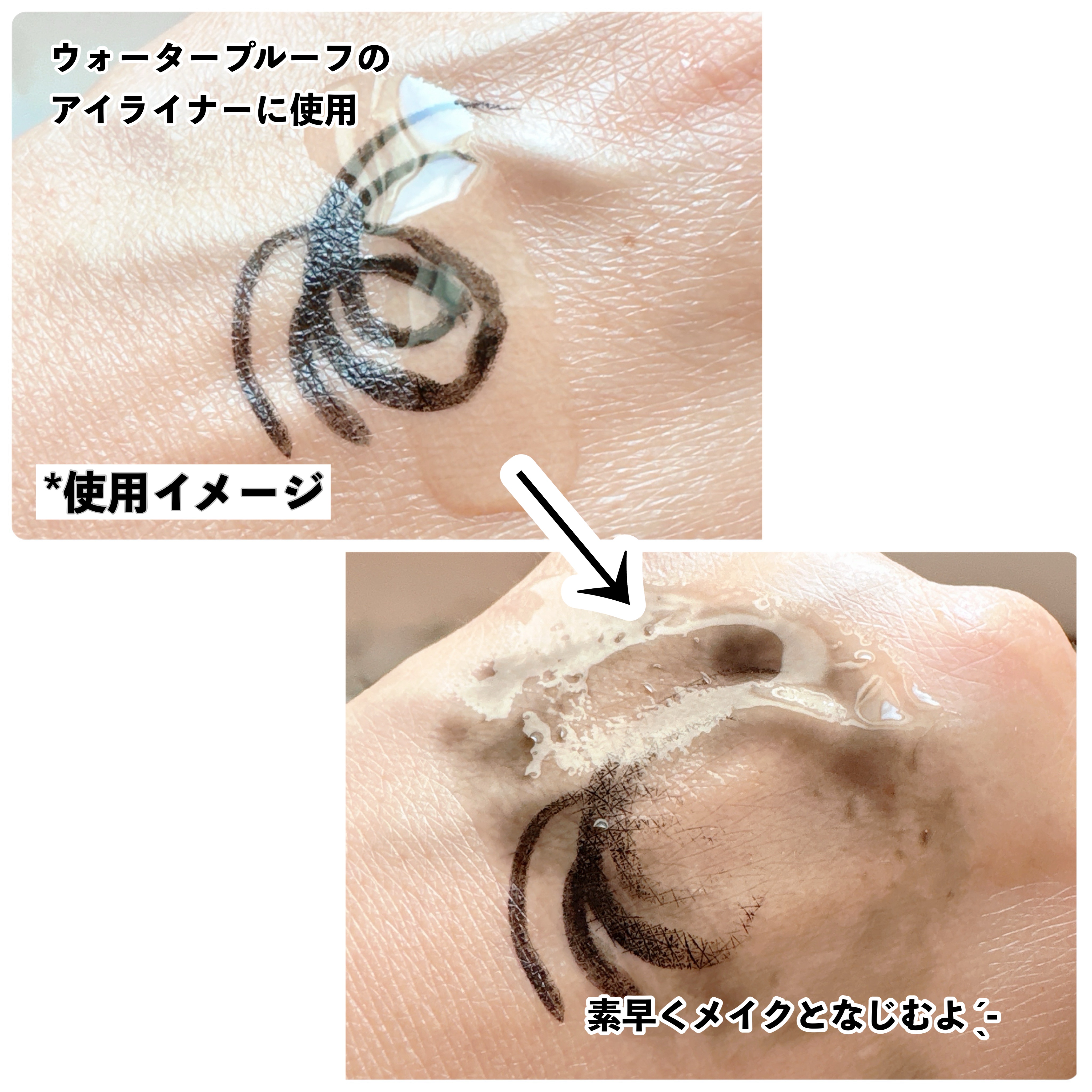 オルビス ザ クレンジング オイル/オルビス/オイルクレンジングを使ったクチコミ（3枚目）