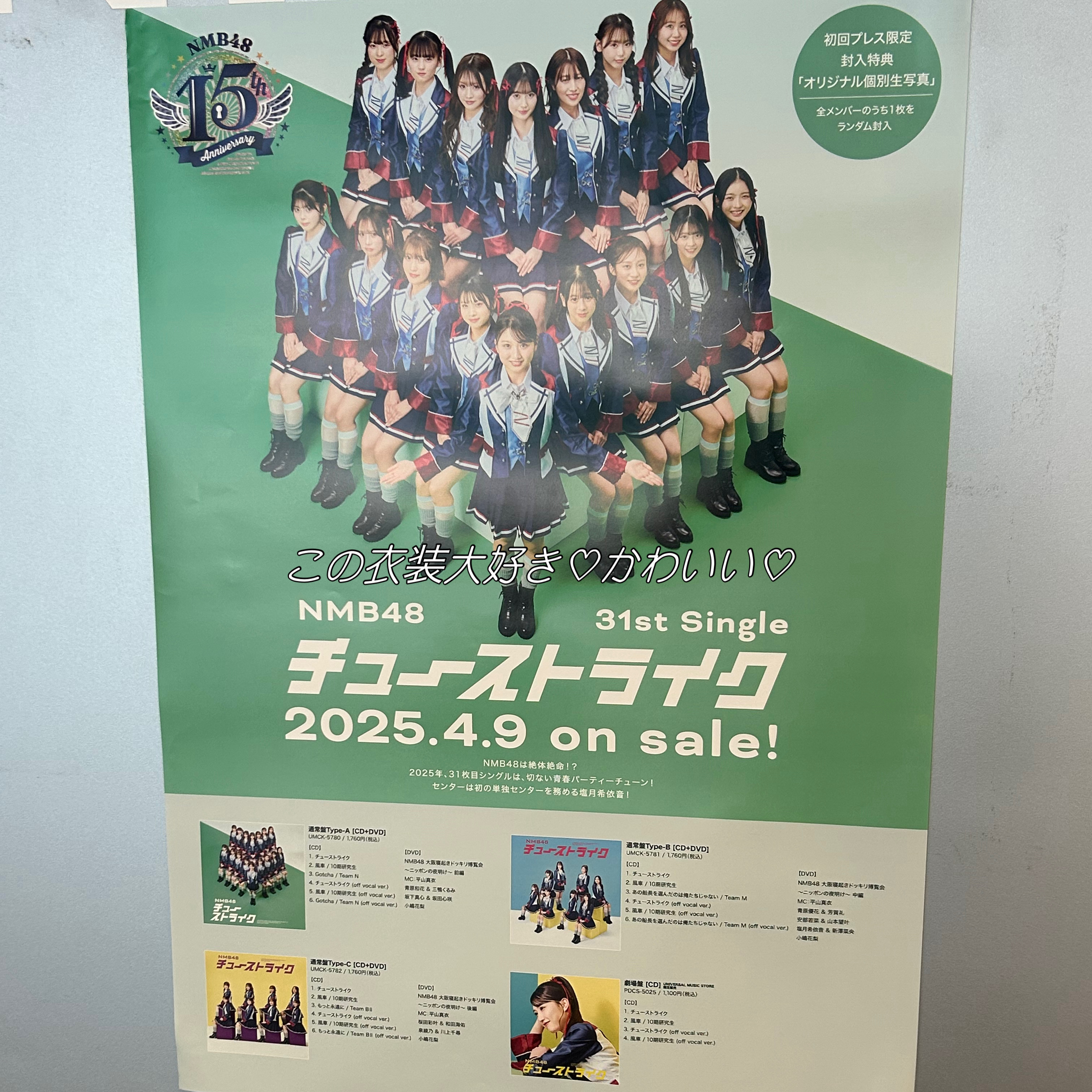 スキニーリッチシャドウ/excel/アイシャドウパレットを使ったクチコミ（3枚目）