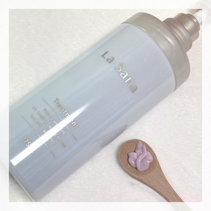 ラサーナ プレミオール シャンプー/トリートメント/ラサーナ/シャンプー・コンディショナーを使ったクチコミ(4枚目)